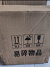 联想电脑台式机i3 i5 i7商务办公网课工作ps设计吃鸡游戏独显二手台式机整套 套餐 5】i5-3470/16G/240G固态【冲量款】 送高清显示器  低价冲量 实拍图