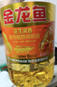 金龙鱼 食用油 花生浓香型浸出  食用植物调和油5L（新老包装随机发货） 实拍图