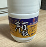 森田藥粧金门一条根老姜滚珠颈椎肩周炎关节腰椎膝盖疼痛精油走珠40g 实拍图