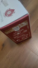天友百特红牛奶200ml*18盒（量贩装）红枣枸杞红米 高山奶源 实拍图