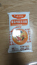 白象早餐面3连包6人份早晚餐面条番茄牛腩番茄鸡蛋鸡汤面887g 实拍图