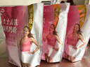 伊利女士高铁高钙奶粉 成人奶粉 高钙高蛋白无蔗糖营养品 叶酸 400g*3 实拍图