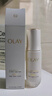 玉兰油（OLAY）全新水光小白瓶75ml美白精华液抗糖提亮护肤品生日礼物送女友 实拍图