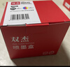 双杰适用惠普打印机墨水 佳能 小米 爱普生打印机墨水 适用惠普805 803 47 682墨盒彩色墨水 500ML通用墨水 四色 实拍图