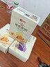 良品铺子酥脆薄饼组合600g(原味+紫薯)早餐饼干儿童零食健康零食 实拍图