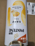 潘婷氨基酸乳液修护洗发水1KG洗发水顺抚平毛躁防干枯男女通用套装 实拍图