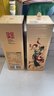 鸭溪酱 铁盖 酱香型白酒 53度 500ml*2瓶 礼盒装贵州鸭溪窖粮食酒送礼 实拍图