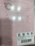 百雀羚小雀幸面膜缤纷装24片补水保湿 晒后修复面膜品质国货 实拍图
