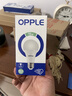 欧普照明（OPPLE） led灯泡节能照明灯二级能效15瓦E27螺口高亮光源【RG 0级无蓝光】 实拍图