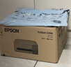 爱普生（EPSON）【6代新品】L1358 墨仓式A4彩色无线单功能家用打印机 家用/办公 AI学习打印机（微信/远程打印） 实拍图