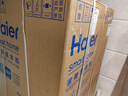 海尔（Haier）【价保618】滚筒洗衣机全自动家用带烘干 洗烘一体 12公斤大容量超薄 自营XQG120-HL52D1 以旧换新 实拍图