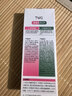 TWG壬二酸30ml*2凝胶配水杨酸细致毛孔霜黑头闭口粉刺套装母亲节礼物 实拍图