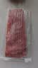 大希地法式烟熏培根1kg（200g*5袋）早餐三明治火腿肉片 烧烤食材 实拍图