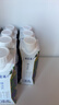 蒙牛特仑苏嗨Milk脱脂纯牛奶250ml*10盒 0脂肪 精美京绣送礼盒装 实拍图