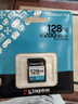 金士顿（Kingston）128GB SD存储卡 U3 V30 相机内存卡 高速sd卡大卡 4K超高清拍摄 读速200MB/s 实拍图