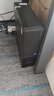 联想扬天M4000q 商用办公台式电脑台式机主机(14代i5-14400 16G DDR5 1TB SSD win11)23.8英寸全套 实拍图