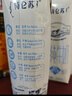 特仑苏脱脂纯牛奶250mL×16包*2箱 3月-5月产 实拍图