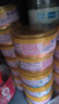 麦富迪猫罐头 barf霸弗主食猫罐头湿粮成幼猫呵护泌尿100g*24罐 实拍图