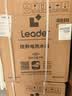 统帅海尔出品家用电热水器40升储水式租房优选LC1/LC2免费上门测量以旧换新 40L 2200W 咨询客服更优惠 实拍图