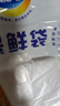 【热销100万】洁能抽取式保鲜袋抽取式点断/平口食品级保鲜膜套 中号20*30cm*50只 实拍图