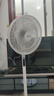 美的（Midea）【飓风节能】七叶柔风立式电风扇/家用轻音落地扇/台式小型风扇/大风力遥控定时摇头风扇 SAH35BSJ 实拍图