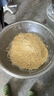 景田 饮用纯净水/天然泉水 1.5L*12瓶  会议办公用水 家庭健康饮用水 实拍图
