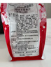卡乐比（Calbee）即食燕麦片冷泡 原味水果麦片600g 进口非油炸 营养代餐早餐零食 实拍图