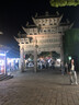 兵王的炊事班低脂水果燕麦棒蛋白棒休闲零食压缩饼干无蔗糖代餐能量棒500g 实拍图