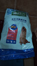 麦富迪狗粮 藻趣儿狗粮成犬粮牛肉螺旋藻 均衡营养15kg/30斤 实拍图