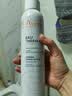 雅漾（Avene）【王安宇推荐】舒泉喷雾300ML舒缓修护大喷补水保湿爽肤水化妆水 实拍图