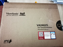 优派23.8英寸 原生120Hz超频144Hz IPS 400nit高亮 硬件低蓝光 1级能效 电脑办公电竞显示器VA24G25 实拍图
