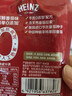 亨氏(Heinz) 番茄酱 番茄沙司320g*2[0添加防腐剂/色素*] 意面薯条酱 实拍图