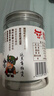 草原今朝 特干牛肉干 原味100g 约9成干 内蒙特产 休闲小吃  牛肉零食  实拍图