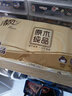 清风无芯卷纸 原木纯品4层75克*10卷 卫生纸纸巾  m码厕纸 单提 实拍图
