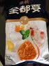 鱼极火锅食材组合套装全都要180g 1-2人份 火锅烧烤关东煮麻辣烫食材 实拍图