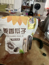 华味亨原味原香420g葵瓜子坚果炒货赤峰363大颗粒休闲零食企业出游 实拍图