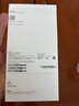 Apple/苹果 iPhone 17 256GB 薰衣草紫色 支持移动联通电信5G 双卡双待手机 实拍图