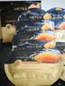 维特丝鱼子酱面膜抗皱紧致抗衰老补水保湿淡纹胶原蛋白去黄提亮肤色男女 实拍图