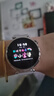 HUAWEI WATCH GT 6 流光紫 41mm智能手表多维情绪健康全新骑行体验 实拍图