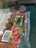 龙大肉食干香肠160g*2 纯猪肉肠风干肠 山东风味腊肠 开袋即食熟食火腿肠 实拍图