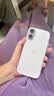 Apple/苹果 iPhone 17 256GB 薰衣草紫色 支持移动联通电信5G 双卡双待手机 实拍图