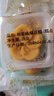 五芳斋绿豆糕  盒装25g*8只桂花味200g  休闲零食中式糕点点心下午茶 实拍图