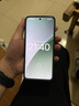 绿联【超声波秒解】适用小米15Pro/S Pro/Ultra手机膜钢化软膜14pro/ultra通用非钢化隐形曲面保护膜 实拍图