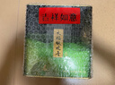 天福茗茶乌龙茶 大铁罐安溪铁观音清香型495g罐装茶叶聚会送礼 实拍图