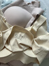 芬腾可安（FENTENGCARE）【升级2件装】固定乳胶杯无痕裸感调整型收副乳内衣女无钢圈文胸 实拍图