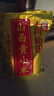 十月稻田 山西黄小米5斤 25年新米 小米黄小米 小米杂粮 早餐 粥 节日送礼 实拍图