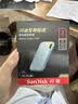 闪迪（SanDisk）2TB Nvme移动固态硬盘（PSSD）E61至尊极速卓越版海天蓝SSD 读速1050MB/s 手机直连笔记本外接硬盘 实拍图