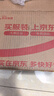 美孚（Mobil）全合成汽机油5W-40 SP级4L美孚1号极光银汽车保养京东养车自营 实拍图