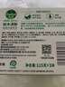 滴露（Dettol）香皂松木115g*3块 男士香皂女士肥皂洗澡洗手沐浴抑菌多用皂  实拍图