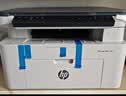 惠普（HP）116w 激光无线打印机 多功能家用办公打印机 无线打印 复印机扫描一体机黑白（1136w焕新版） 实拍图